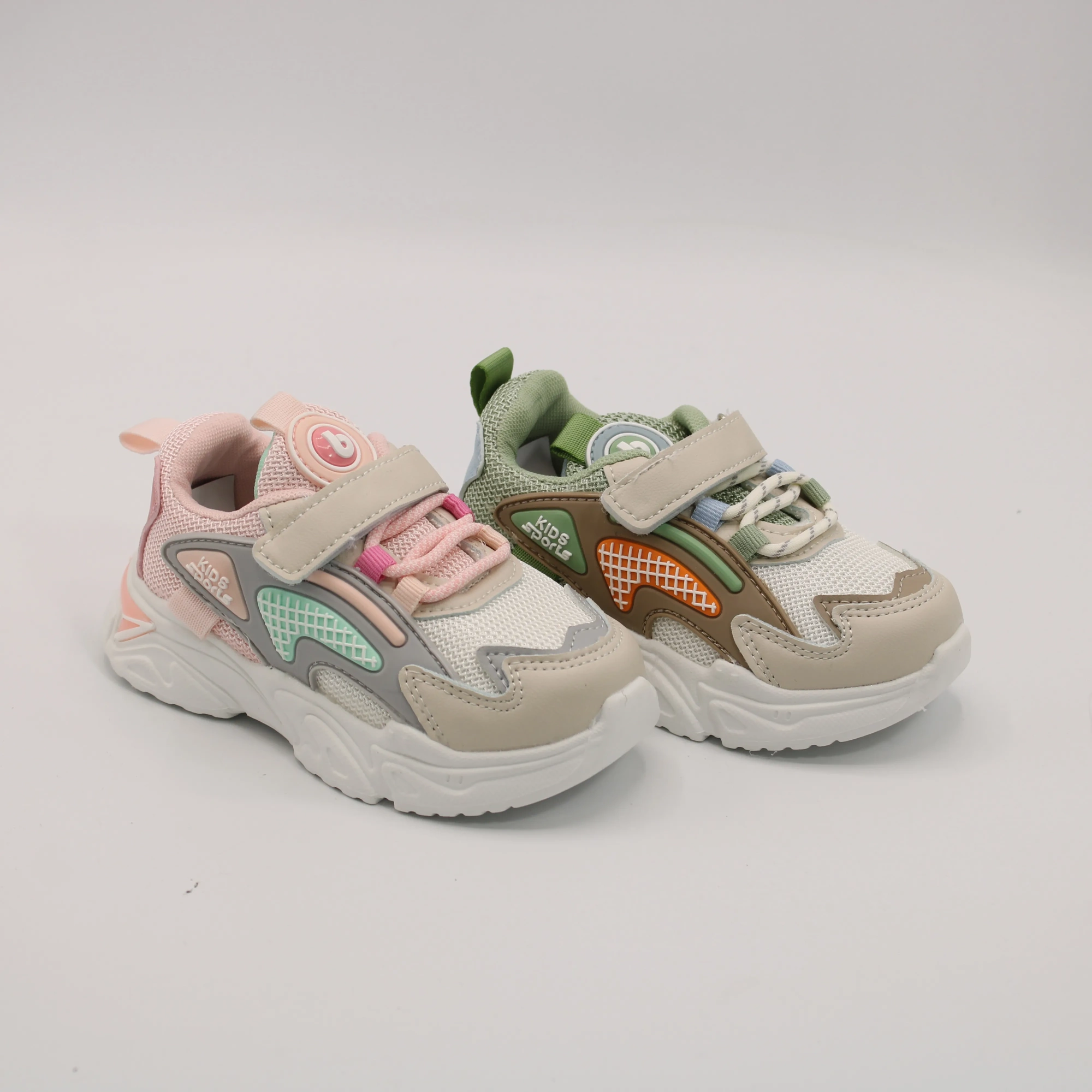 Детские кроссовки различных цветов BOYS AND GIRLS BS05-960